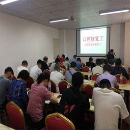 創(chuàng)想學(xué)?？谇恍迯?fù)體制作工職業(yè)資格技能考試培訓(xùn)